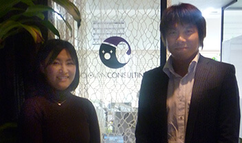 クラウンコンサルティング株式会社