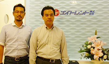 エイトレント株式会社
