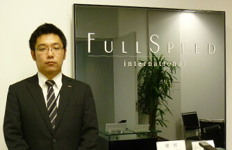 株式会社フルスピード
