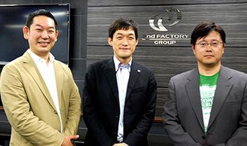 株式会社セカンドファクトリー