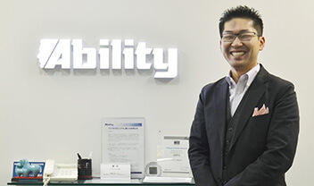アビリティ株式会社