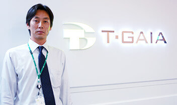 株式会社ティーガイア