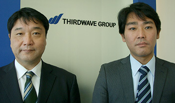株式会社サードウェーブ