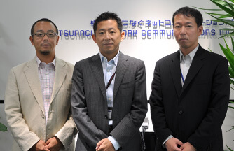 株式会社つなぐネットコミュニケーションズ