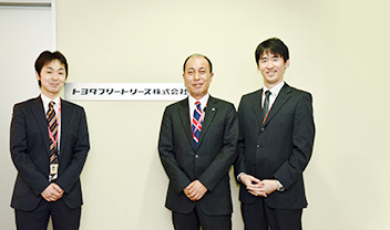 トヨタフリートリース株式会社