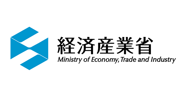 経済産業省