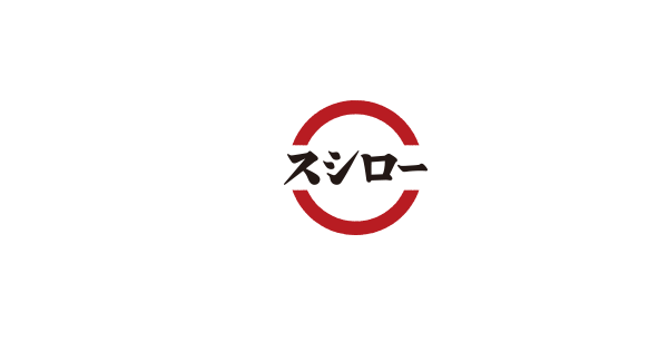 株式会社あきんどスシロー