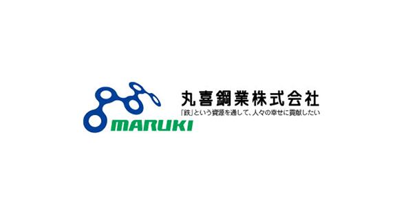 丸喜鋼業株式会社