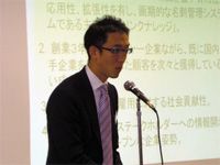 第二回千代田ビジネス大賞の様子(1)