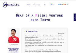 blog.gif